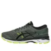 Gel-Kayano 24 “Dark Forest”