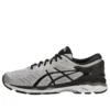 Gel-Kayano 24 “Silver Black”