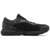 Gel-Kayano 25 “Black”