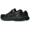Gel-Kayano 30 Extra Wide “Triple Black”