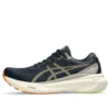 Gel-Kayano 30 “French Blue Neon Lime”