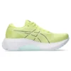 Gel-Kayano 30 “Glow Yellow”