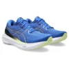 Gel-Kayano 30 “Illusion Blue Glow Yellow”