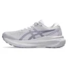 Gel-Kayano 30 “Lilac Hint”
