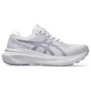 Gel-Kayano 30 “Lilac Hint”