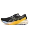 Gel-Kayano 30 Lite-Show “Black”