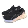 Gel-Kayano 30 Lite-Show “Black”
