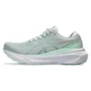 Gel-Kayano 30 “Pale Mint”