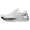 Gel-Kayano 30 Platinum “Real White Pure Silver”