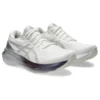 Gel-Kayano 30 Platinum “Real White Pure Silver”