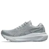 Gel-Kayano 30 “Sheet Rock”