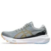 Gel-Kayano 30 “Sheet Rock Fellow Yellow”