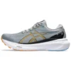 Gel-Kayano 30 “Sheet Rock Fellow Yellow”