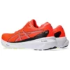 Gel-Kayano 30 “Sunrise Red”