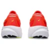 Gel-Kayano 30 “Sunrise Red”