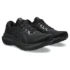Gel-Kayano 30 “Triple Black”