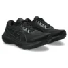 Gel-Kayano 30 “Triple Black”