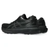 Gel-Kayano 30 “Triple Black”