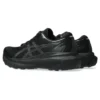 Gel-Kayano 30 “Triple Black”