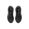 Gel-Kayano 30 “Triple Black”