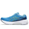 Gel-Kayano 30 “Waterscape Electric Lime”