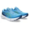 Gel-Kayano 30 “Waterscape Electric Lime”