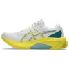 Gel-Kayano 30 “White Bright Yellow”