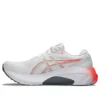Gel-Kayano 30 “White Sunrise Red”