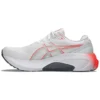 Gel-Kayano 30 “White Sunrise Red”