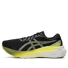 Gel-Kayano 30 WIDE “Glow Yellow”