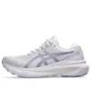 Gel-Kayano 30 Wide “Lilac Hint Ash Rock”