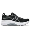 Gel-Kayano 31 2E Wide “Black White”