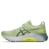 Gel-Kayano 31 4E Sneakers “Green”