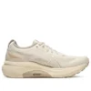 Gel-Kayano 31 “Beige”