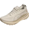 Gel-Kayano 31 “Beige Wheat”