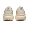 Gel-Kayano 31 “Beige Wheat”