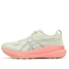 Gel-Kayano 31 “Birch Energy Aqua”