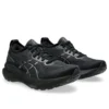 Gel-Kayano 31 “Black”