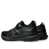 Gel-Kayano 31 “Black”