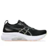 Gel-Kayano 31 “Black Cool Matcha”