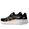 Gel-Kayano 31 “Black Cool Matcha”