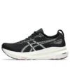 Gel-Kayano 31 “Black Pure Silver”