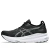 Gel-Kayano 31 “Black Pure Silver”