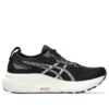 Gel-Kayano 31 “Black Pure Silver”
