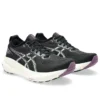 Gel-Kayano 31 “Black Pure Silver”