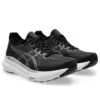 Gel-Kayano 31 “Black Pure Silver”