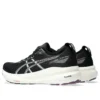 Gel-Kayano 31 “Black Pure Silver”