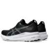 Gel-Kayano 31 “Black Pure Silver”