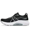 Gel-Kayano 31 “Black White”