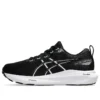 Gel-Kayano 31 “Black White” Gel-Kayano 31 “Black White”
